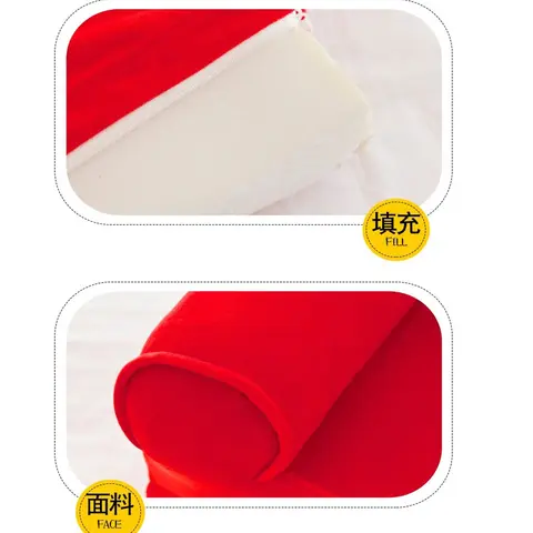 Cute Removable Washable Small Soft Confortable