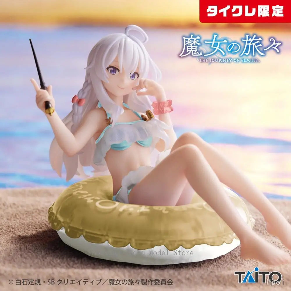 

В наличии TAITO Aqua Float Girls AFG Elaina Renewal Majo no Tabitabi White box ограниченный выпуск Оригинальная кавайная аниме-модель игрушки