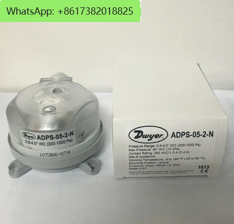 

ADPS-03/04/05/06/07/08-2-N differential pressure switch air pressure controller