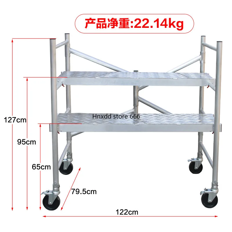 Aluminum Alloy Scaffolding Portable Retractable Trolley Decoration Ladder Platform Ladder