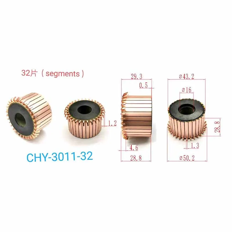 

43,2*16*28,8*32P Подходит для коммутатора двигателя беговой дорожки с медной головкой Chy-3011-32