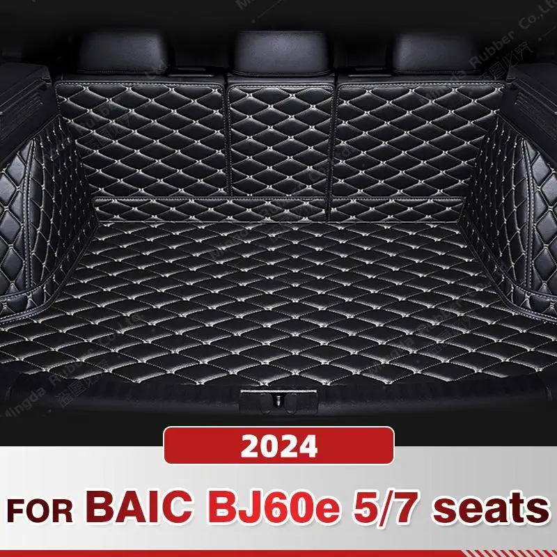 

For BAIC BJ60e 5-seat 2024 7-seat 2024 Auto Full Coverage Trunk Mat Car Protective Pad Cargo Liner Interior Accessories