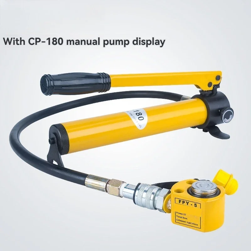 New 5T Ultra-thin Jack 5 Tons Separate Hydraulic Lifting Tool Hydraulic Booster