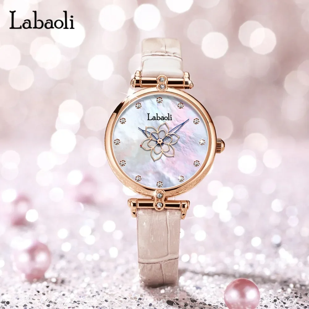 La Bo Li's New Female Watch Petals Round Dial Diamond Inlaid Women's Watch Luxury Quartz leather strap Watch Waterproof Relogios