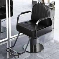 Owl Vintage Adjustable Luxury Aesthetic Chair Barber Hydraulic Chairs For Beauty Salon Red Electric Home Office Massage Shop Spa