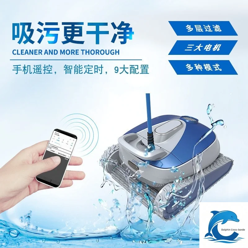 Suitable for Intelligent Pool Cleaning Robot, Wireless Automatic Pool Suction Vacuum for Home Use