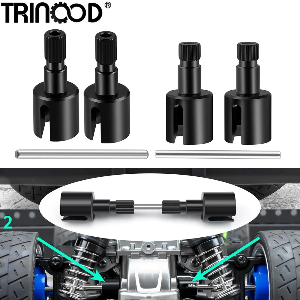 TRINOOD 2PCS Steel Diff Cup Gearbox Joint Cup for Tamiya TA02 1/10 RC Model Drift Car Upgrade Parts