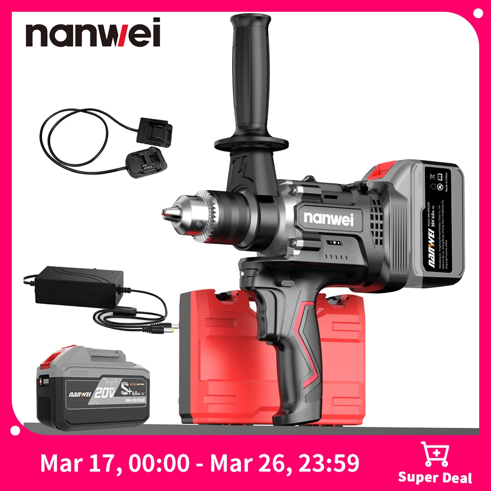 NANWEI 21V Lithium Ion Brushless 220NM Industrial Screwdriver Ice Drill Fishing Drill 16MM Screwdriver