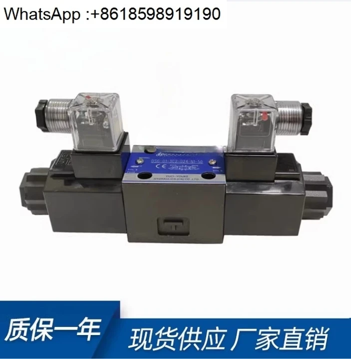

Hydraulic solenoid directional valve DSG-01-3C2-D24/A240-50