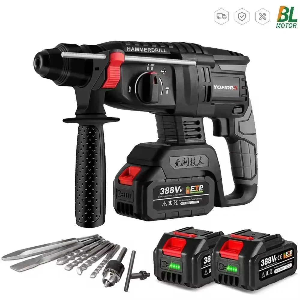 26mm Brushless Electric Hammer Cordless Rechargeable Multifunction Electric Rotary Impact Drill  Tool For Makita 18V Battery