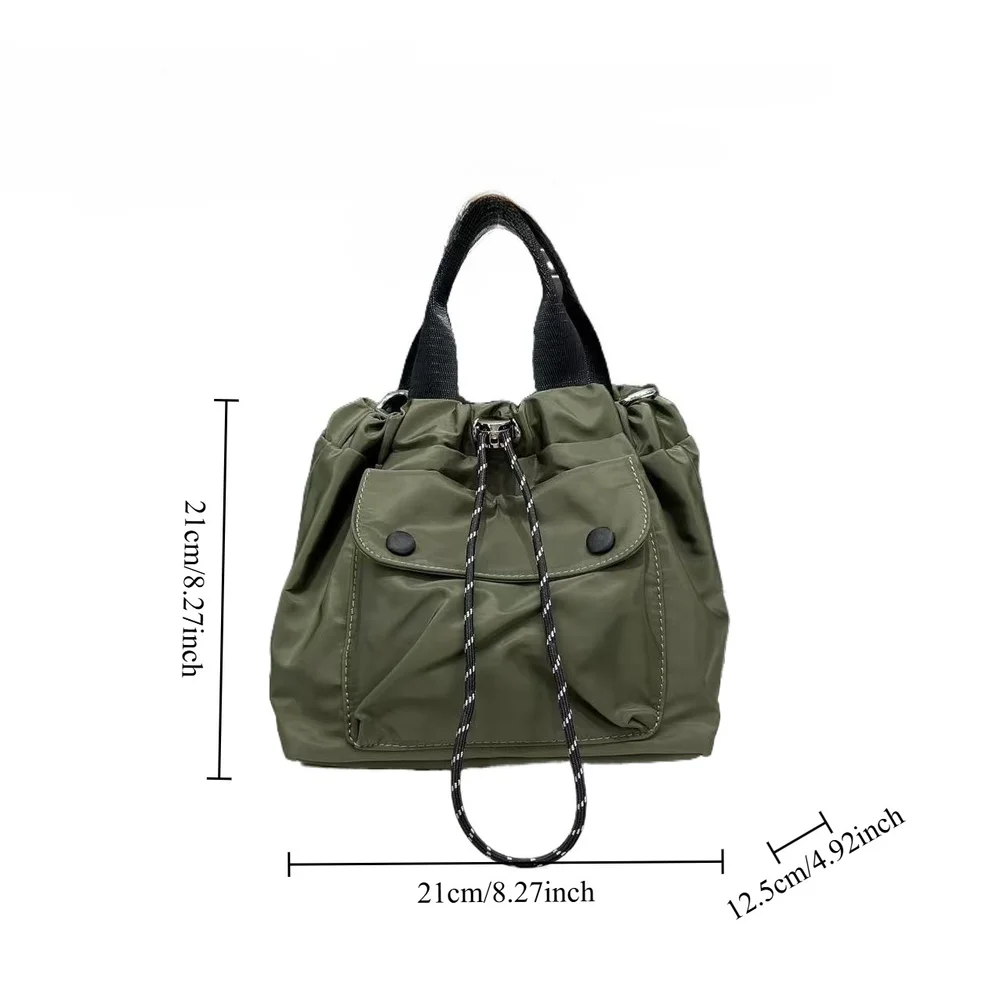 

Модная и легкая повседневная сумка из ткани Оксфорд с передним карманом на шнурке и простая сумка через плечо