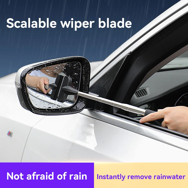 Rearview Mirror Wiper Water And Rain Wiper Artifact Scalable Mirror Anti Fog And Water Removal Wiper Auto Accessories