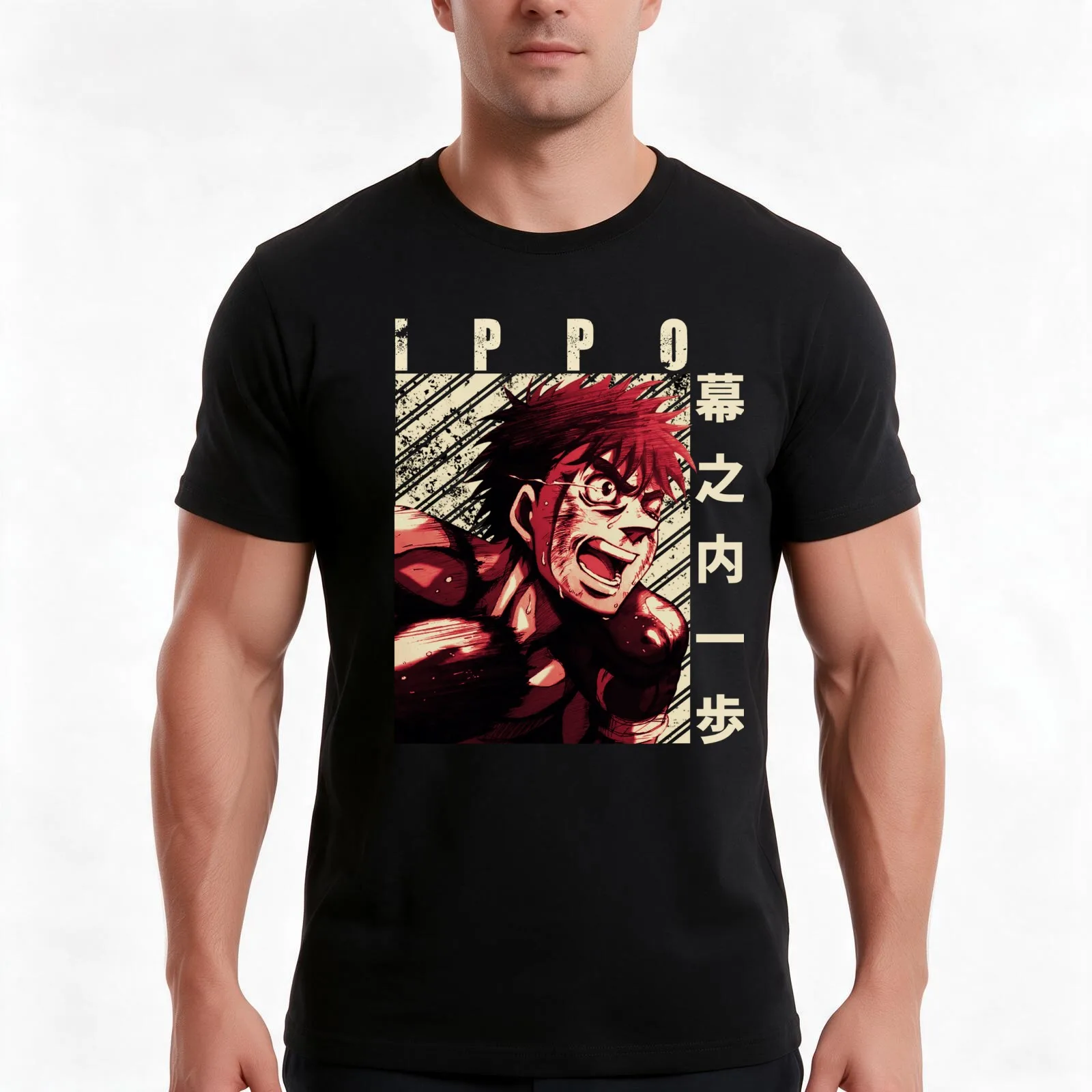Ippo Makunouchi hajime no ippo T-Shirt, Summer Casual Cotton Tee, Oversized Streetwear Tops, Vintage Graphic Print, 100% Cotton