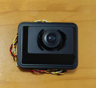 Skydroid Camera C01…