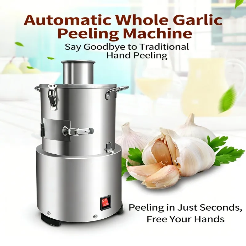 Garlic peeling machine, dry stainless steel, high productivity 110V/220V factory direct sales quality assurance one year