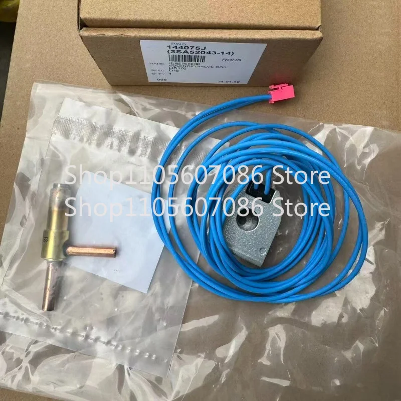 Suitable for Daikin Air Conditioner Multi-line VRV3 Generation Oil Magnetic Valve Body Coil RHXYQ10/12/14/16 PY1