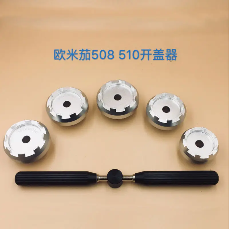 For Short Version: Polygonal Watch Case Back Opener, Watch Repair Remover for Seamaster Series