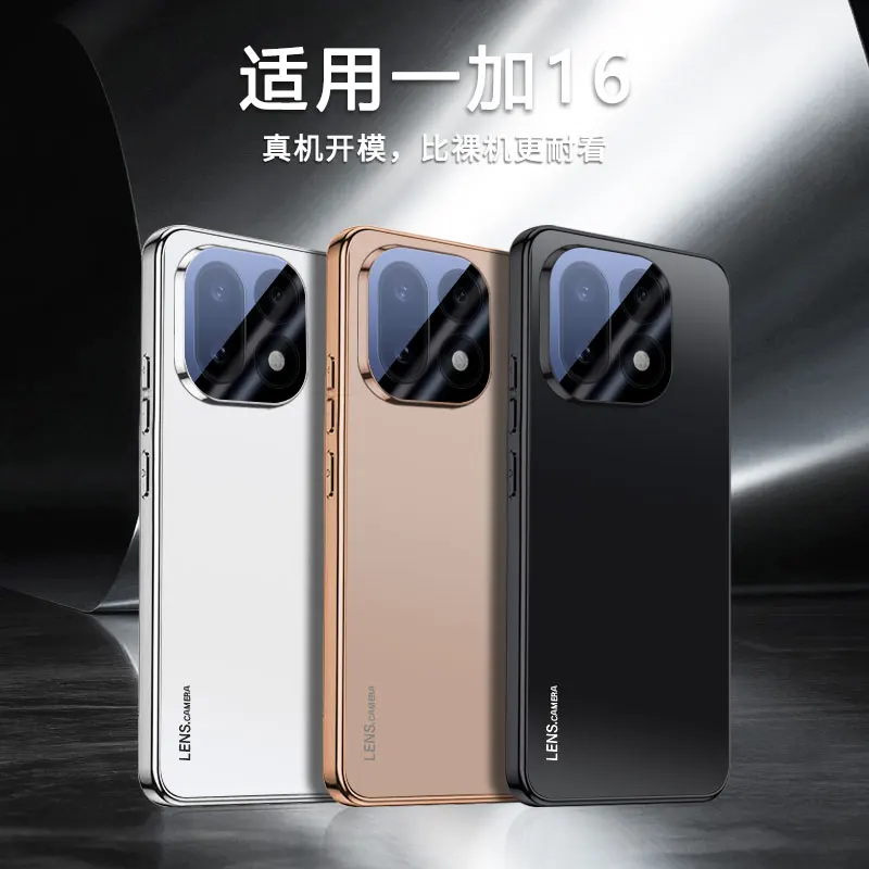 For Oneplus 16 Case Electroplated Acrylic Shockproof Lens Full Protection Hard Cover For Oneplus 16 1+16 Bumper Funda