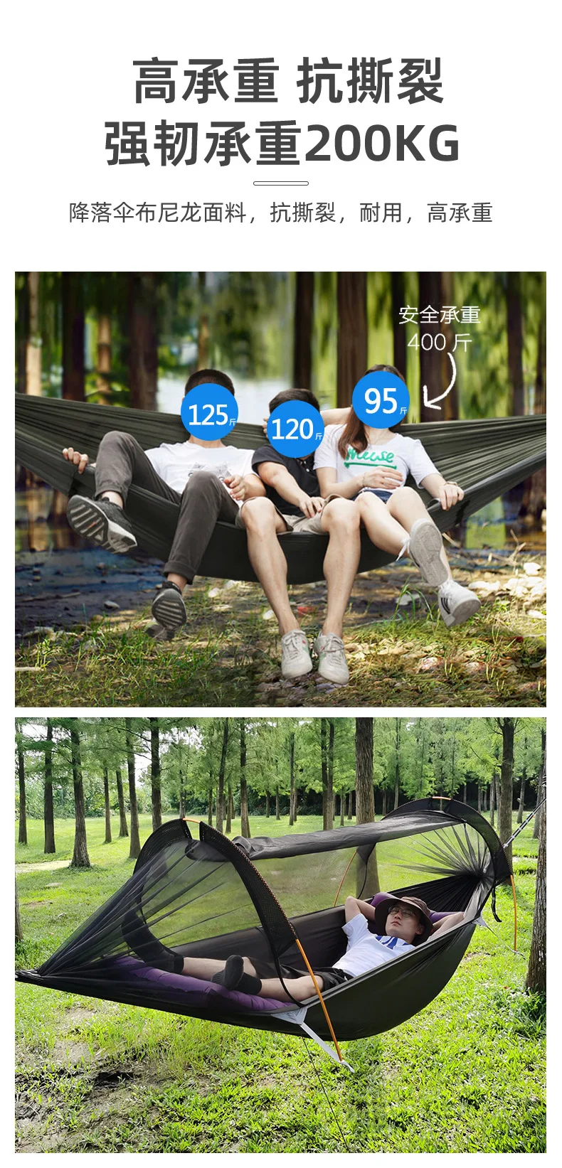 Description page _05