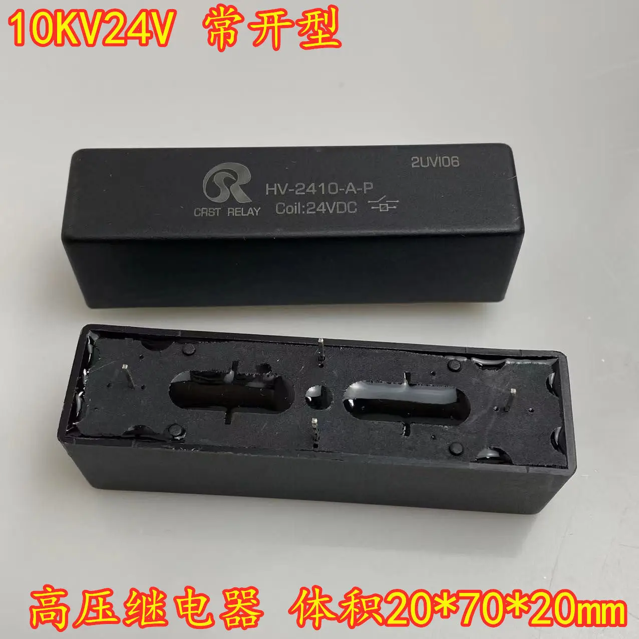 High Voltage Dry Reed Relay 12 24VDC Normally Open HV-1210-AP Load Withstand Voltage 10kvLRLGRLHVRGL