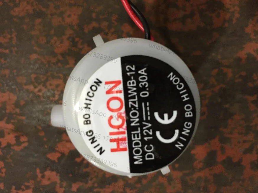 Подходит для HICON ZLWB-12 DC12V 0,30A, небольшой льдогенератор, аксессуары для водяного насоса
