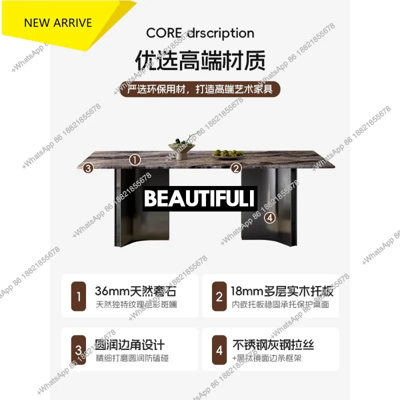 D178 Natural imported Venetian brown luxury stone dining table Italian minimalist rectangular luxury stone dining table