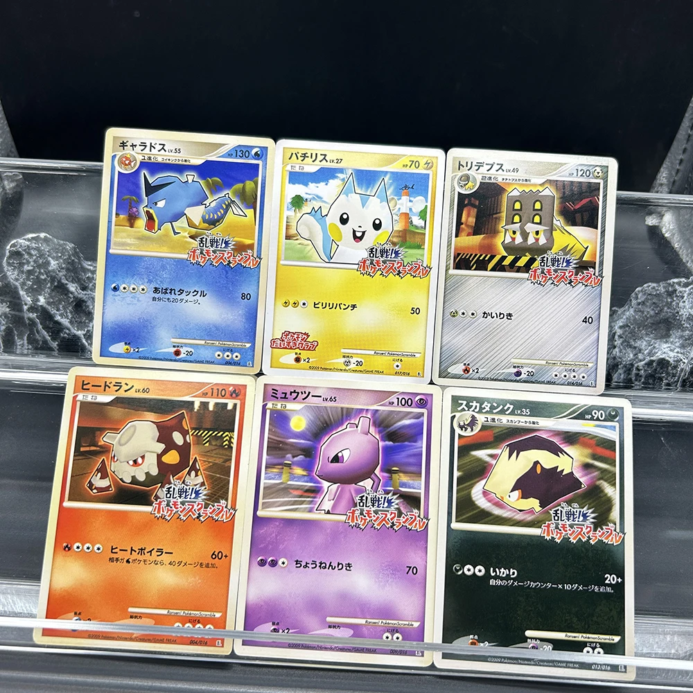 1 قطعة/6 قطعة لتقوم بها بنفسك PTCG اليابانية المشاجرة تشويش إذاعي سلسلة Xy-P Sm بطاقة ترويجية Pichu لعبة أنيمي جمع بطاقات هدايا عيد الميلاد PCS
