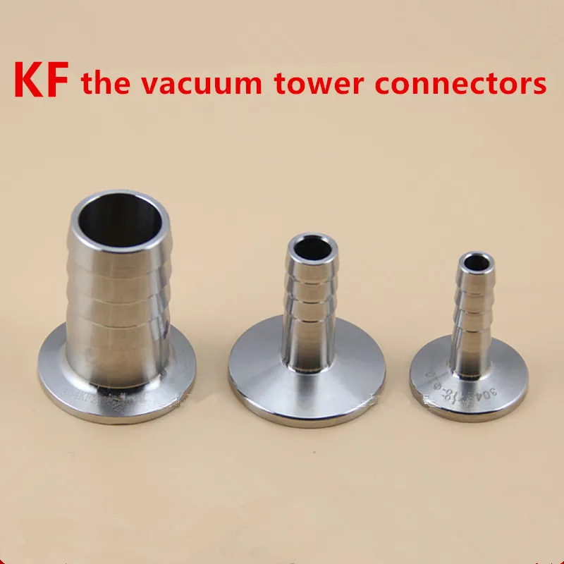 KF40 Vacuum Pagoda Connector Leather Pipe/Gas Pipe Connector 304 Stainless Steel Quick Connector