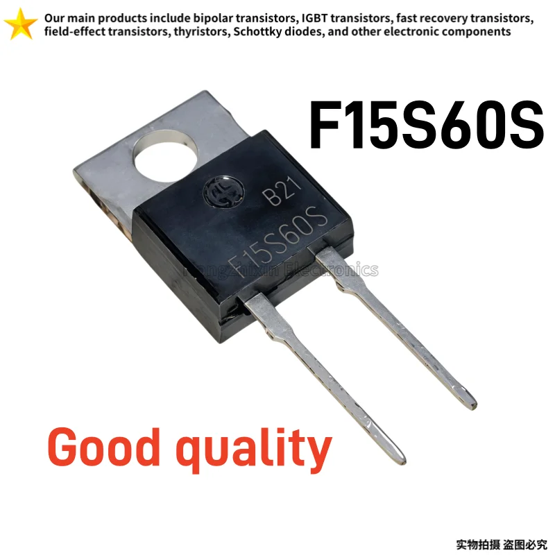 10PCS NEW NCE65R260 NCE15H10A NCE40H12 NCE40H20A NCE40H21C NCE40H20 TO-220 MOSField Effect Transistor