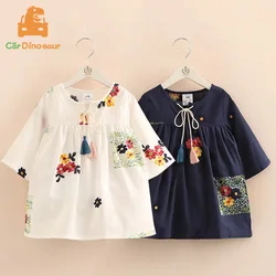 2025 Spring Autumn 3 4 6 8 10 12 Years Children Kids Clothing Blue White Color Long Baby Girls Tassels Loose Cotton Blouse Shirt