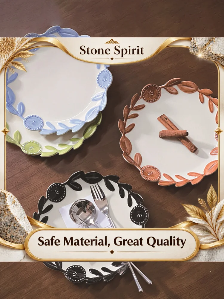【Premium】AhunderJiaz 8inch Retro Fruit Shallow Plate Fruit Dessert Breakfast Plate Kitchen Tableware Set Food Photography Props