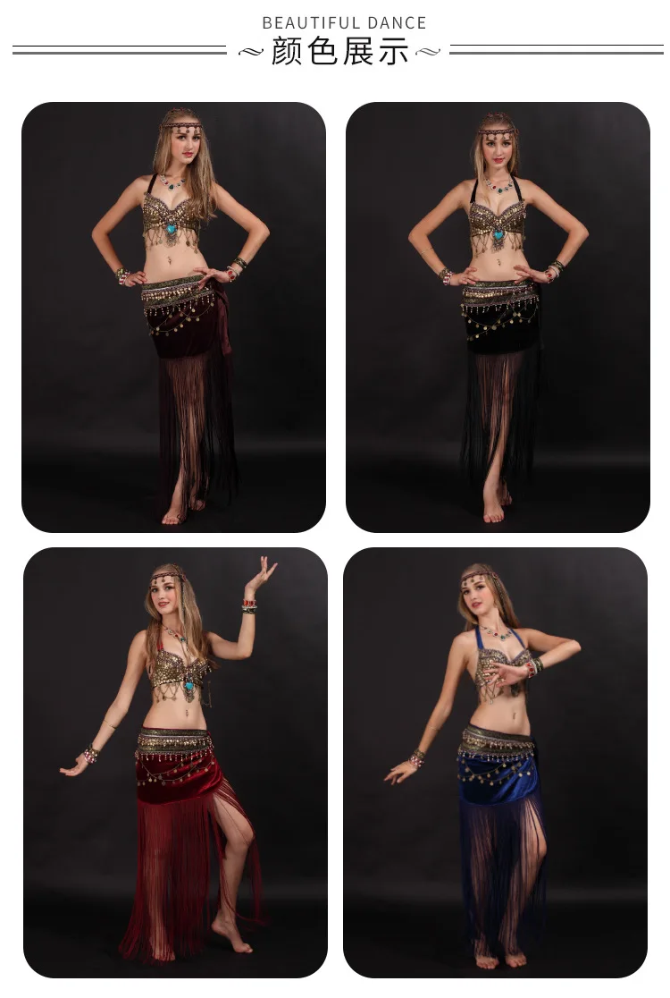 Costume de danse du ventre pour femmes, pièces de monnaie de Style Tribal, vêtements de danse, soutien-gorge fait à la main, ceinture à pampilles, 2 pièces, tenues de danse du ventre