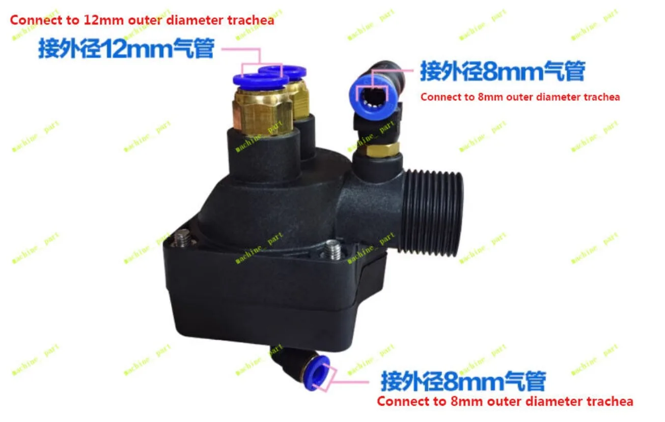 1PC Tire Changer Machine Air Blast Dump Valve Inflation Quick Valve