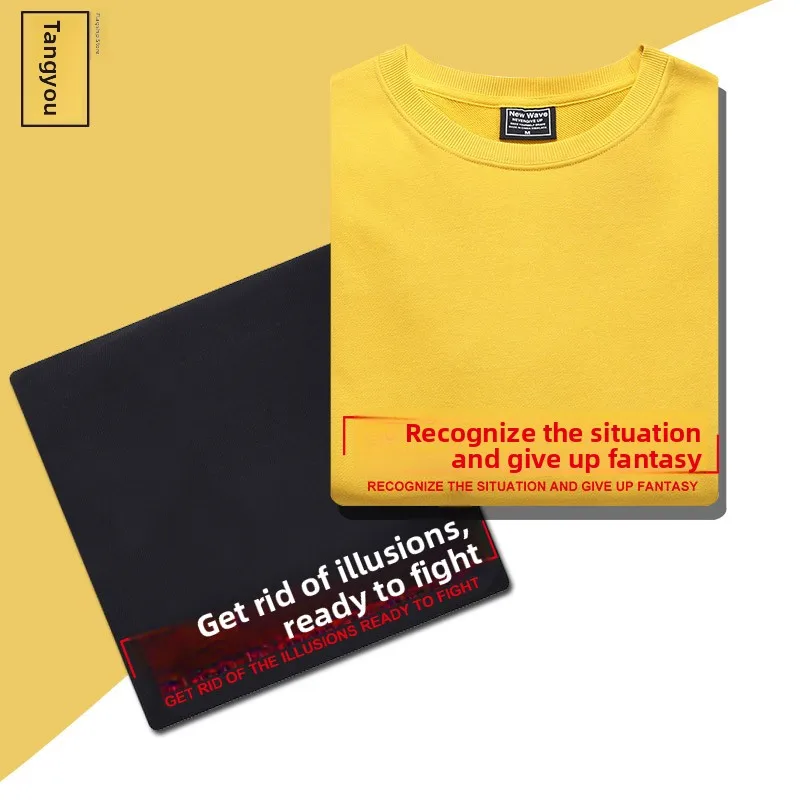 

Ретро-толстовка с надписью, молодежная, повседневная, свободного кроя, 100% хлопок, с круглым вырезом, патриотическая, для самостоятельного дизайна, модная уличная одежда