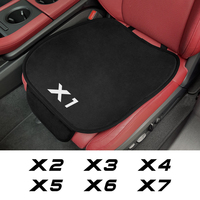 Car Front Seat Pad Protect Cover Seat Cushion Non-slip Mat Car Accessories For BMW X5 E70 E53 X3 F25 E83 X2 X6 E71 E30 X7 X4 F26