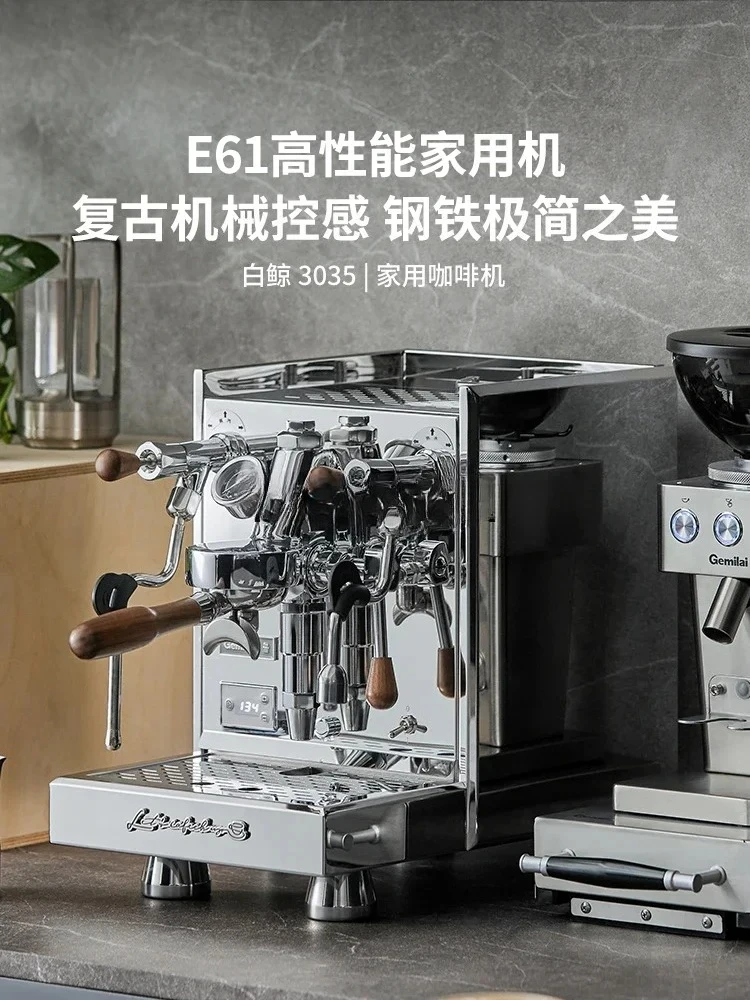 

ss Итальянская полуавтоматическая кофемашина бытовая и коммерческая заварочная головка Beluga E61