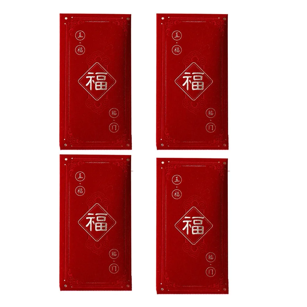 4pcs Chinese Blessing Words New Year Red Envelope Multiple Patterns Red Wedding Money Envelope Simplicity Fu HongBao Party Gifts