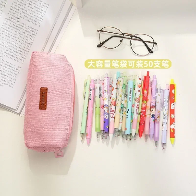 Kawaii Fresh Style Pencil Bag Pencil Cases Cute Simple Pen Bag Storage Bags School Supplies Stationery Gift