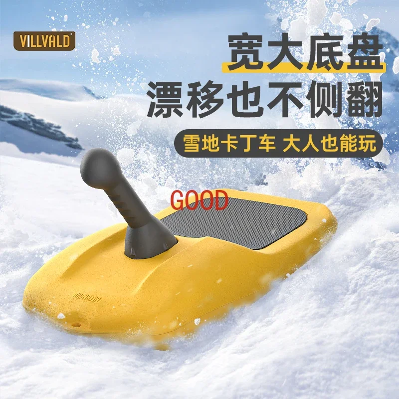 

Children's Snowboard Ski Circle Children's Portable Thickened Sled Car