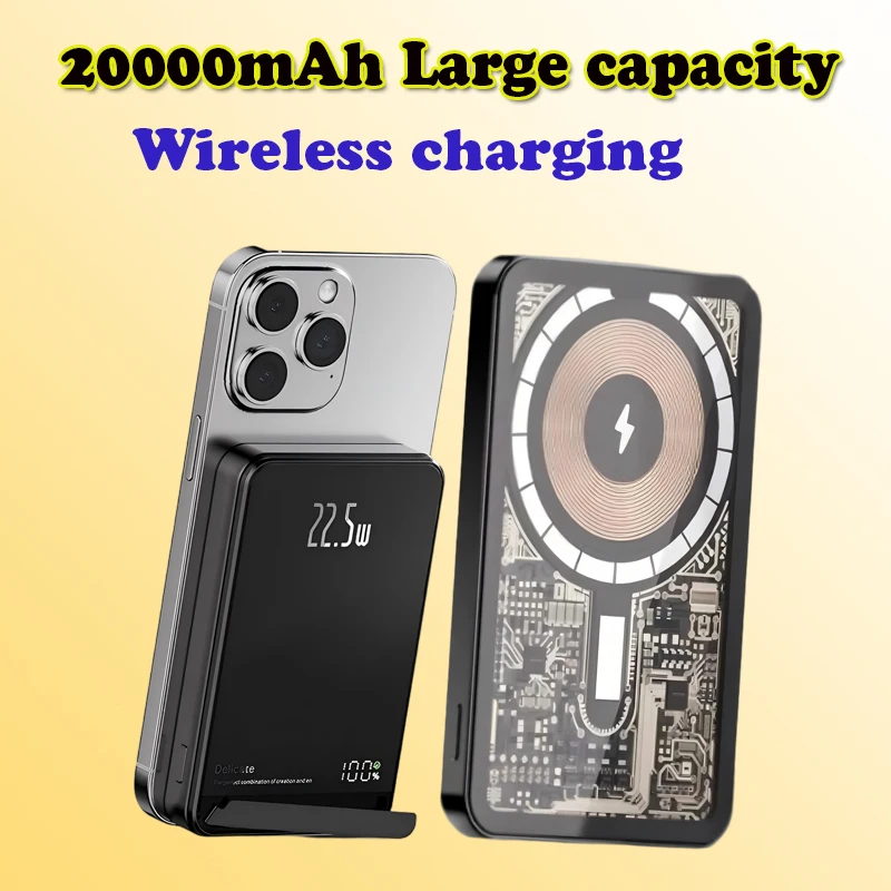 

New 20000mah Portable Magsafe Ultra-thin Mini Wireless Power Supply PD20W Magnetic Fast Charging Power Library