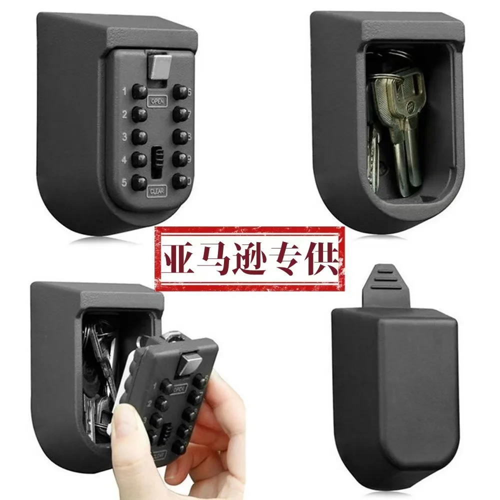 

Wall Mounted metal Key Safe Storage Organizer Box With Combination Lock 10-Digital Password Weatherproof Cover For Home Outdoor