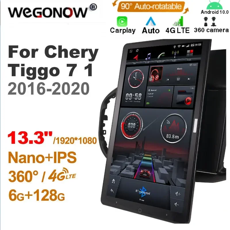 1920*1080  Ownice Android 10.0 for Chery Tiggo 7 1 2016-2020 Car Radio Video Audio  13.3''  Rotatable 360 6G 128G Tesla Style