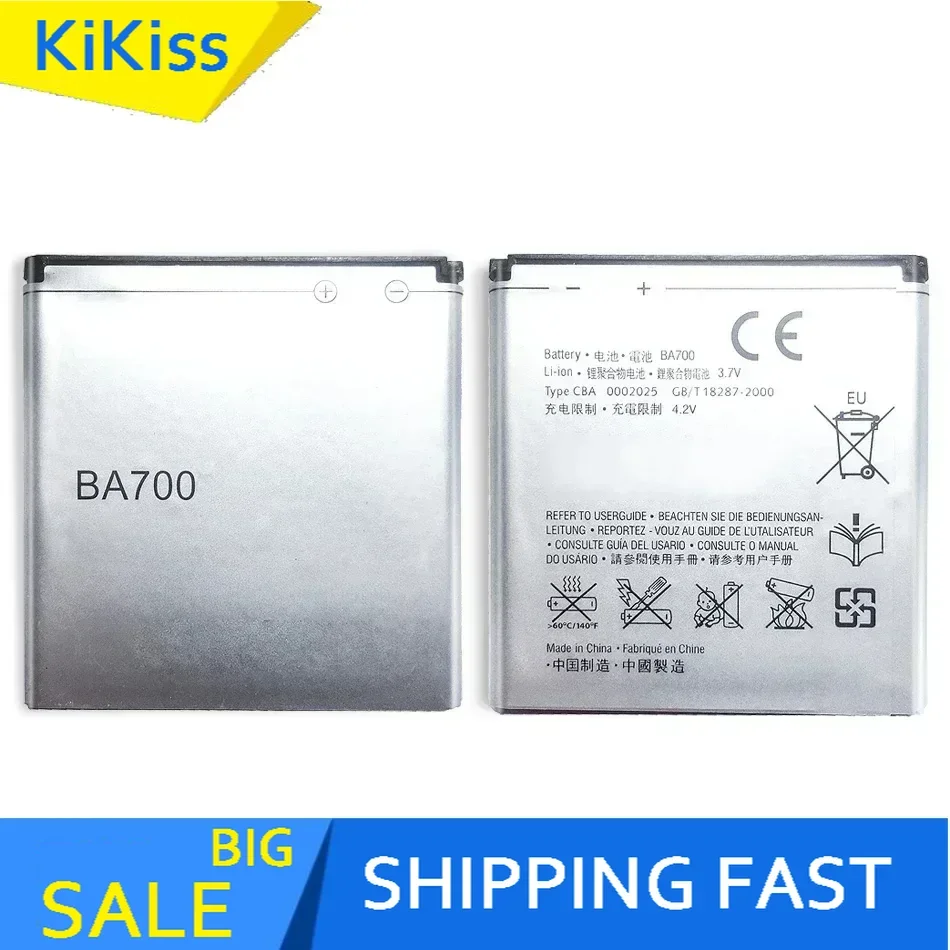 BA700 Li-ion Battery 1500mAh For Sony Ericsson MT11i MT15i MK16i ST18i St18a SO-03C Neo Pro V Ray