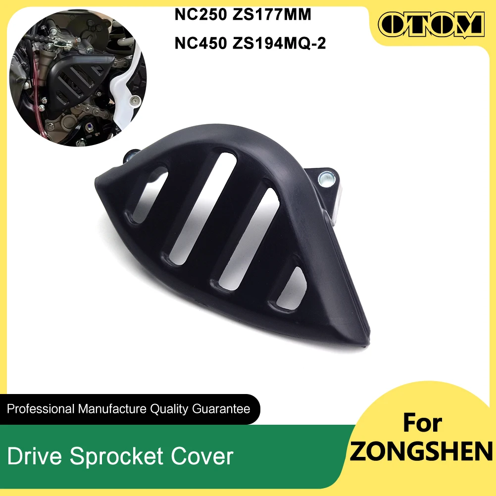 

OTOM ZS177MM ZS194MQ-2 передняя крышка звездочки мотоцикла, защита приводной цепи для ZONGSHEN NC250 NC450 KAYO GR, детали двигателя
