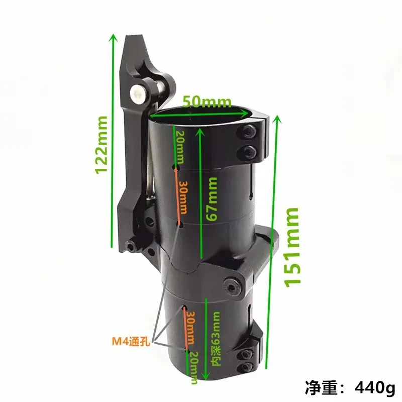 Bras pliant de 50mm, connecteur de joint pliant en alliage d'aluminium 7075, pince de train d'atterrissage en tube de carbone, pour drone télécommandé 1 pièce