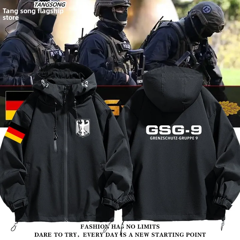 

Тактическая тренировочная куртка GSG9 для спецназа, мужская модная ветрозащитная куртка на молнии, свободного кроя, из полиэфирного волокна