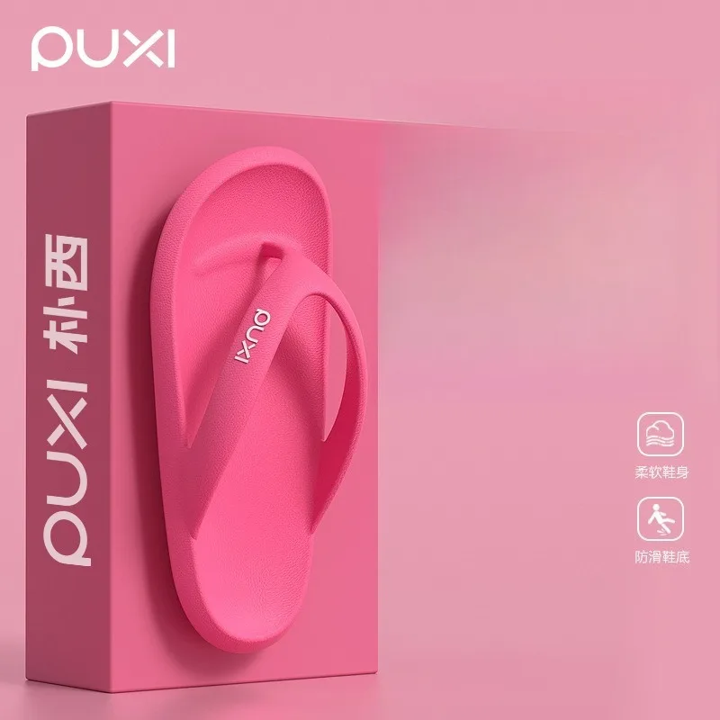 

Женские шлепанцы для домашнего использования, летние противоскользящие и бесшумные новые тапочки 2025 года, мужские уличные классные тапочки