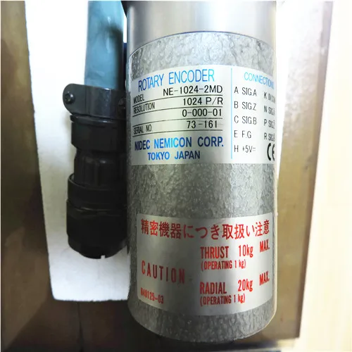 Shenyang Zhongjie HTC2050 Bed Spindle Encoder Internal Secret Control Encoder Sublimation Blanks