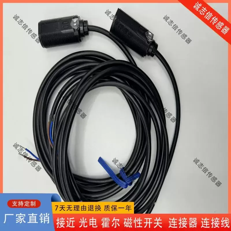for E3FA DN11 DN12 DN13 DP12 DP13 RN11 TN11 Photoelectric Switch Sensor New Arrival Spot Supply Industrial Automation
