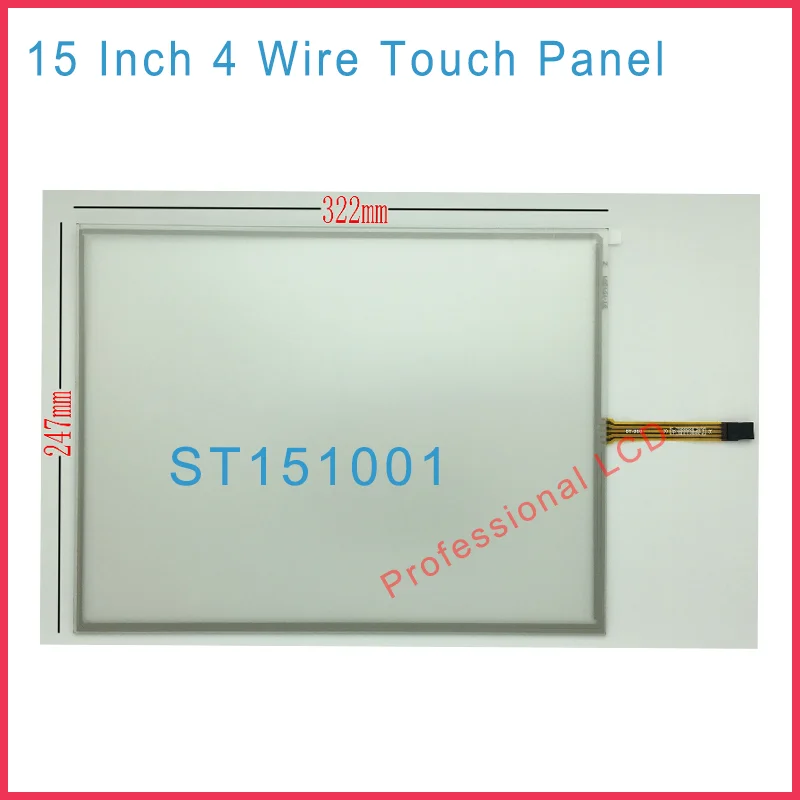 

For 15 Inch Touch Screen With 4 Draft Digitizer Touchscreen Or 5 Wire Resistive Touch Screen Panel 247mm*322mm